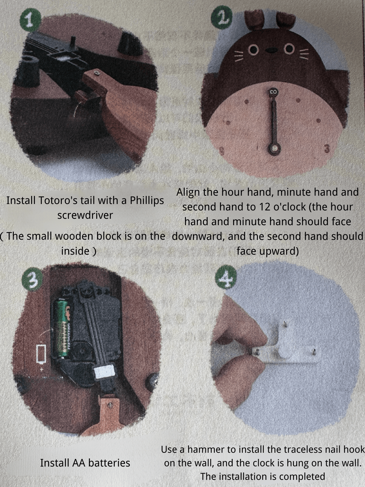 Original Wooden Totoro Silent Time Wall Clock - EaseWoo