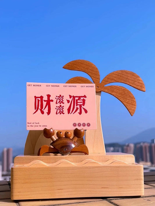 Original Handmade Wooden Crab Tabletop Ornament: A unique piece of art with a natural texture that brings warmth and art to your space - EaseWoo