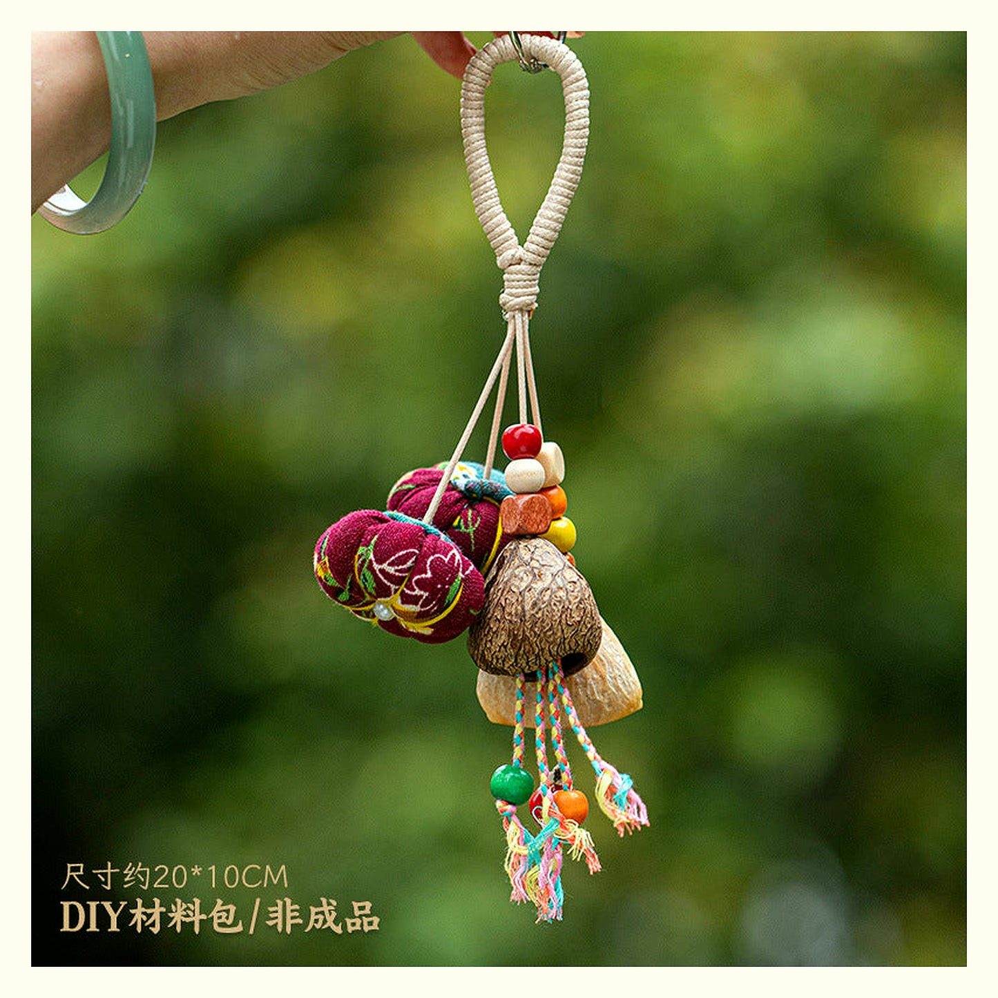 Maple Grove – Natural Shell Handmade Charm