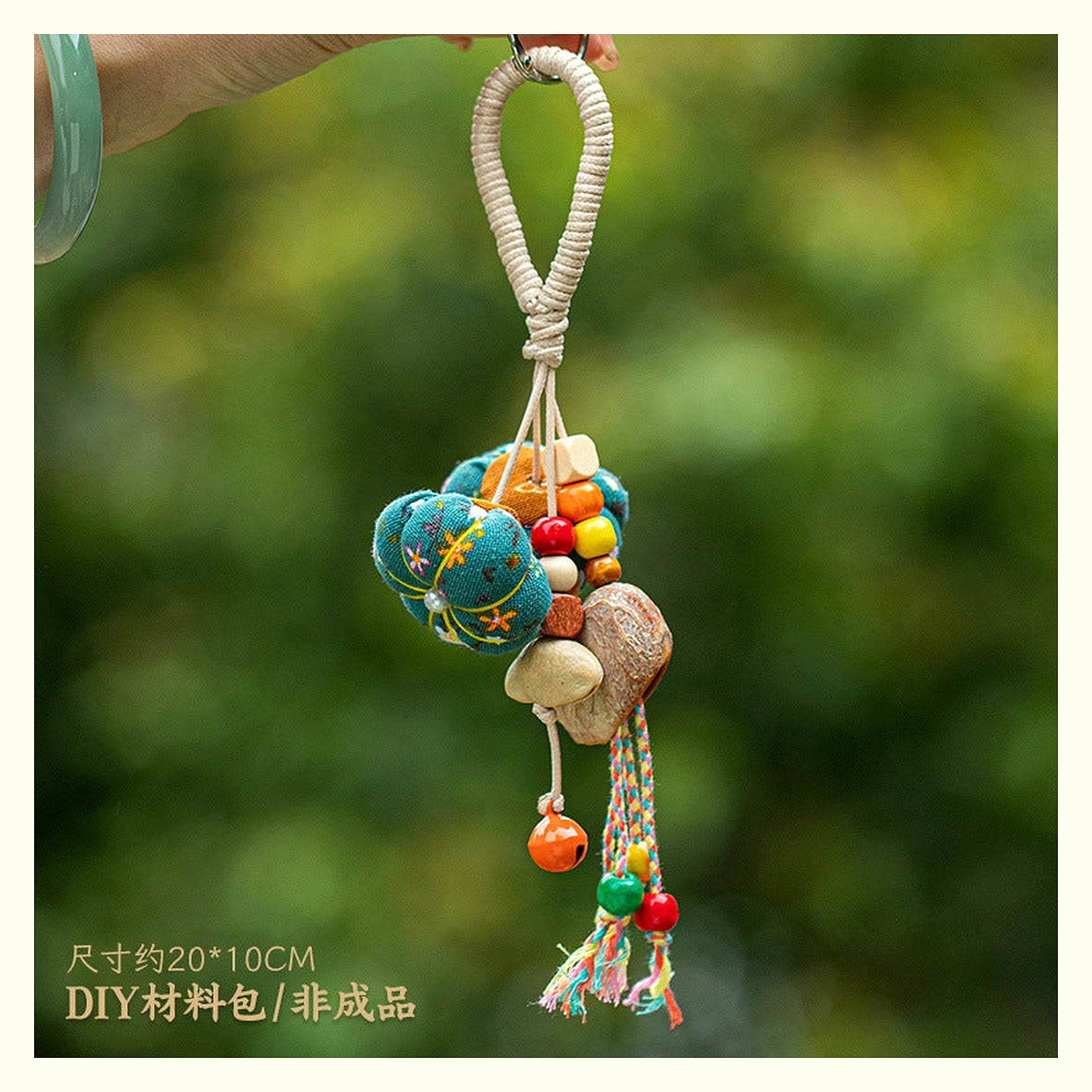 Pine Valley Green Tone – Natural Shell Handmade Charm