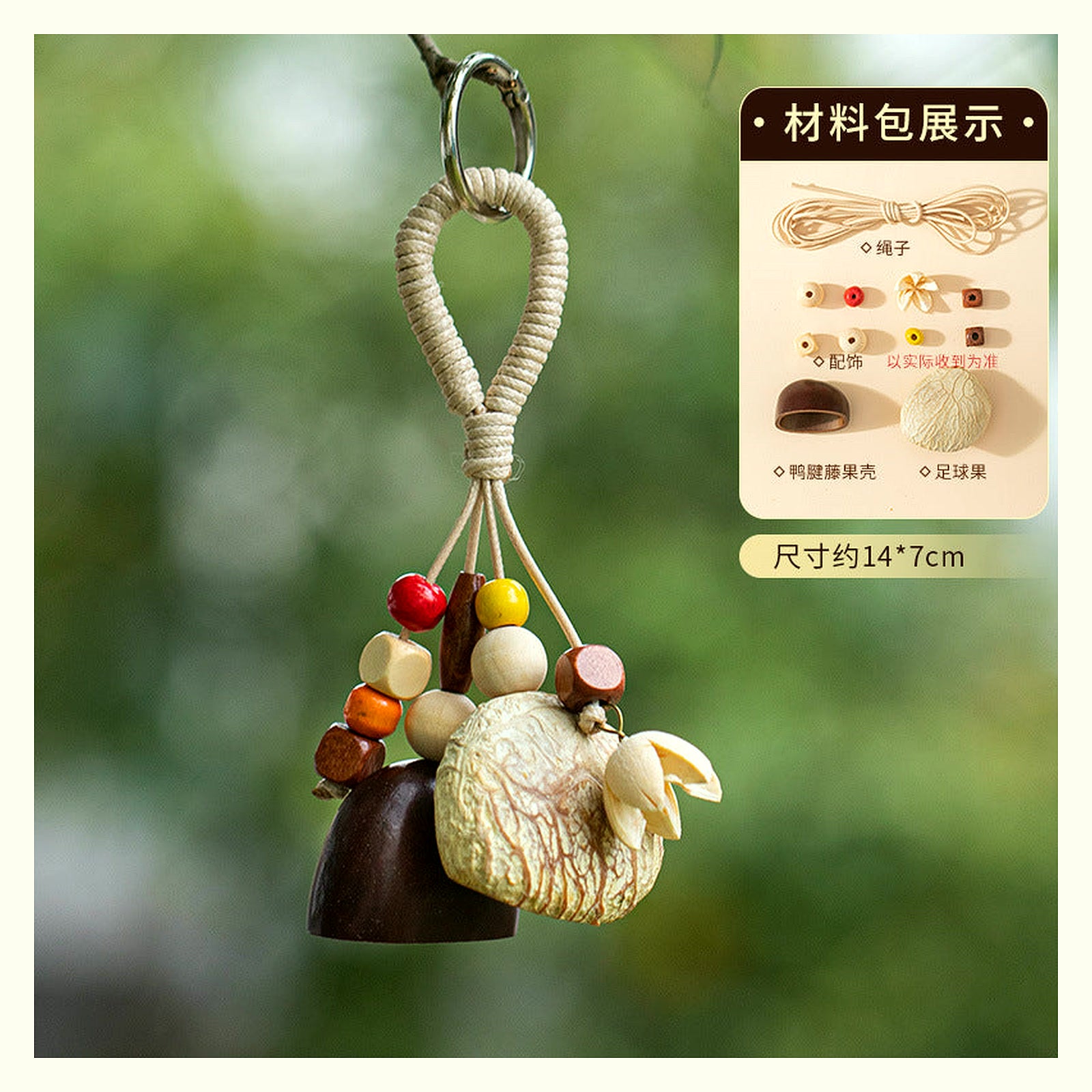 Mountain Letter – Natural Shell Handmade Charm
