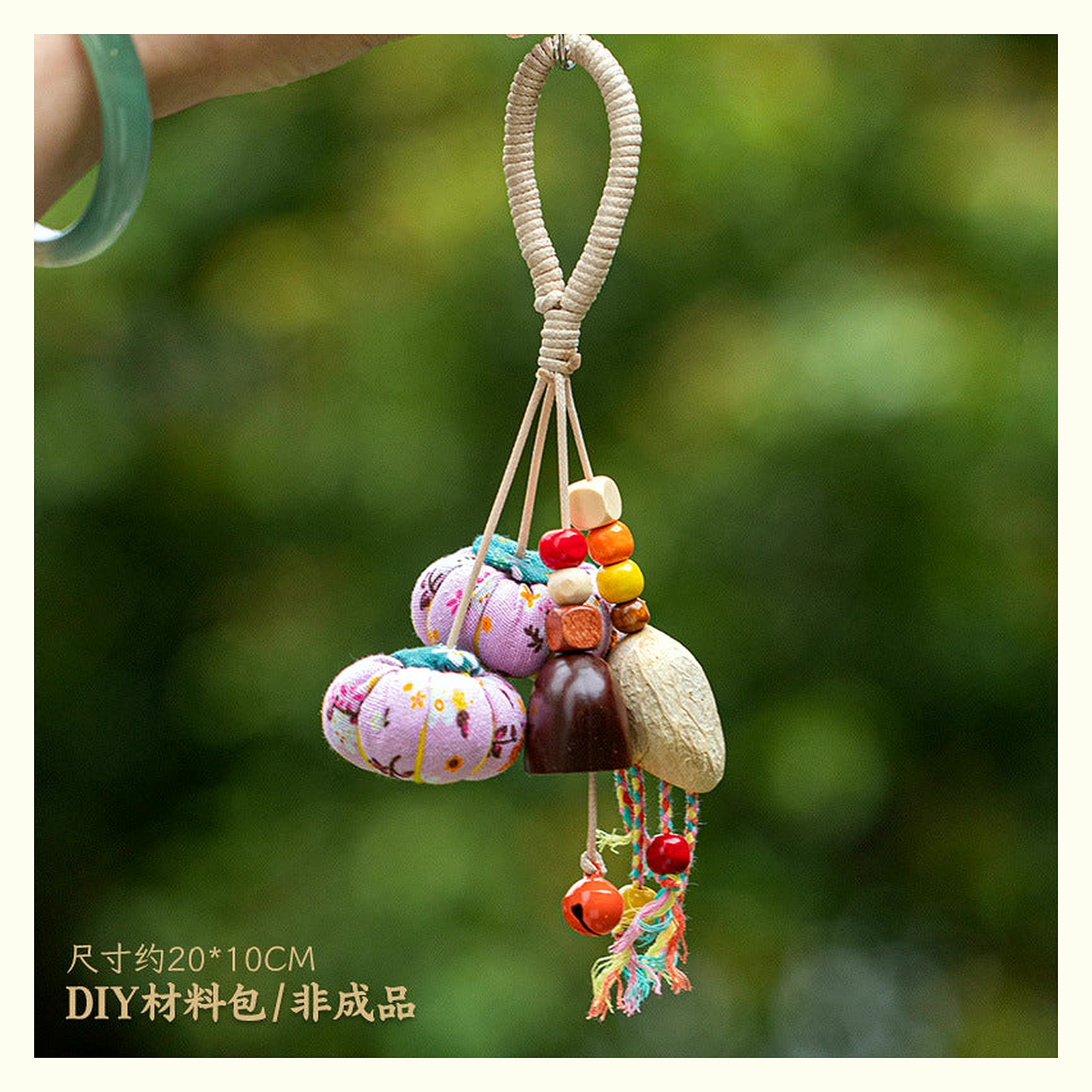 Soft Pink Orchid – Natural Shell Handmade Charm